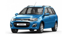 Lada  