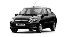 Lada  