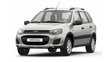 Lada  