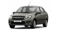 Lada  