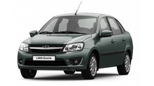 Lada  