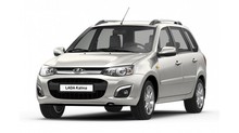 Lada  