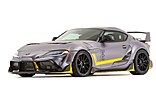 Toyota GR Supra 3000GT Concept