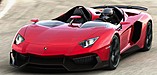 Lamborghini Aventador J Speedster Concept