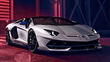 Lamborghini Aventador SVJ Xago Edition