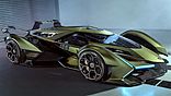 Lamborghini V12 Vision Gran Turismo Concept