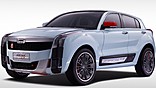 Qoros 2 SUV PHEV Concept