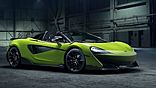 McLaren 600LT Spider