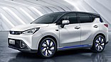 GAC GE3 Concept