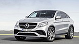 Mercedes-Benz GLE-class Coupe AMG