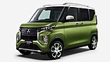 Mitsubishi Super Height K-Wagon Concept