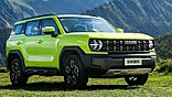Haval Cool Dog