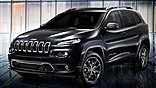 Jeep Cherokee Urbane Concept