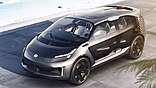 GAC Entranze EV Concept