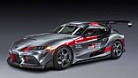 Toyota GR Supra Track Concept