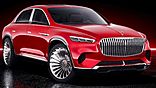 Mercedes-Benz Vision Maybach Ultimate Luxury