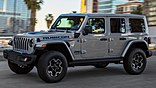 Jeep Wrangler 4xe