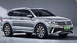 Volkswagen Tiguan Long PHEV