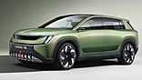 Skoda Vision 7S Concept