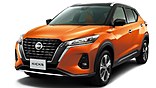 Nissan Kicks hybrid