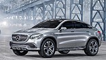 Mercedes-Benz Coupe SUV Concept