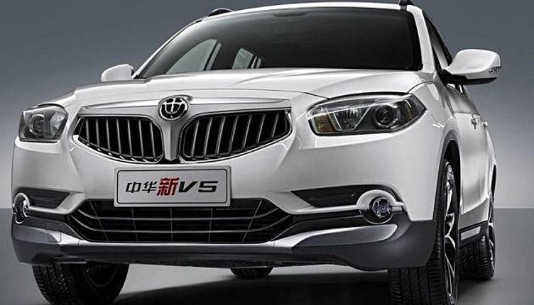 Brilliance привезет в Россию рестайлинговые V5 и H530 летом 2016 года Brilliance привезет в Россию рестайлинговые V5 и H530 летом 2016 года