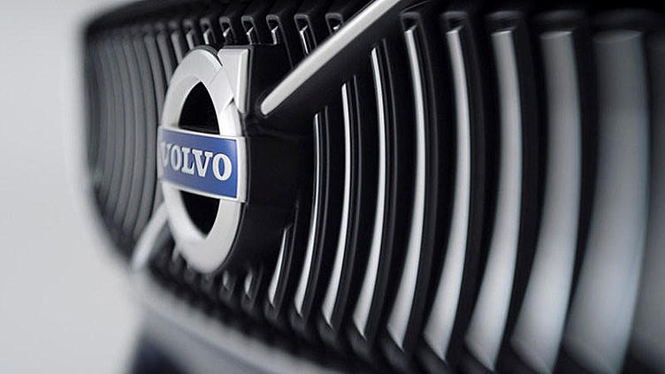 Volvo одолжила у китайского банка почти миллиард долларов Volvo одолжила у китайского банка почти миллиард долларов