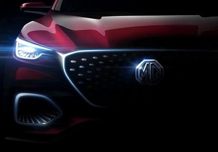 Британо-китайская марка MG подготовила для Пекина «турбокроссовер»