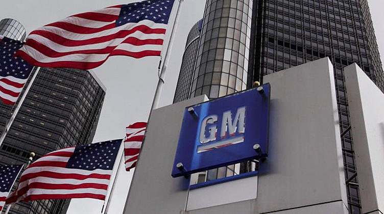 GM не обсуждал с властями Петербурга возможное возвращение GM не обсуждал с властями Петербурга возможное возвращение