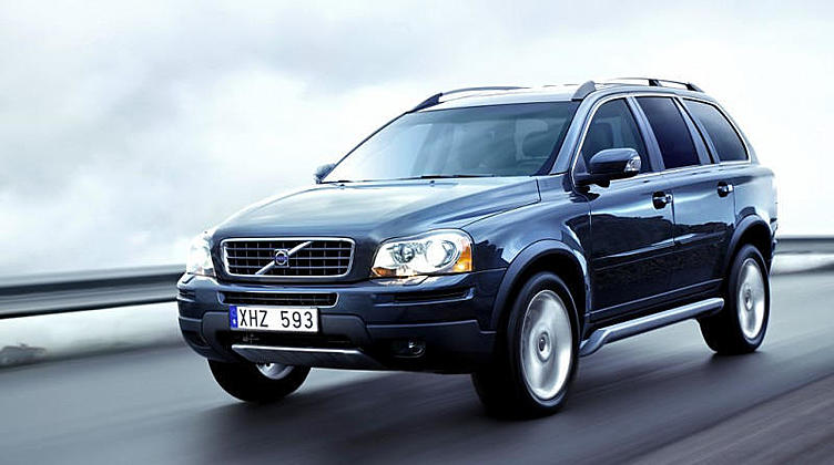 Volvo увеличивает производство на заводе Торсланда в связи с запуском нового XC90