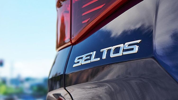 Новый кроссовер Kia получил имя Seltos