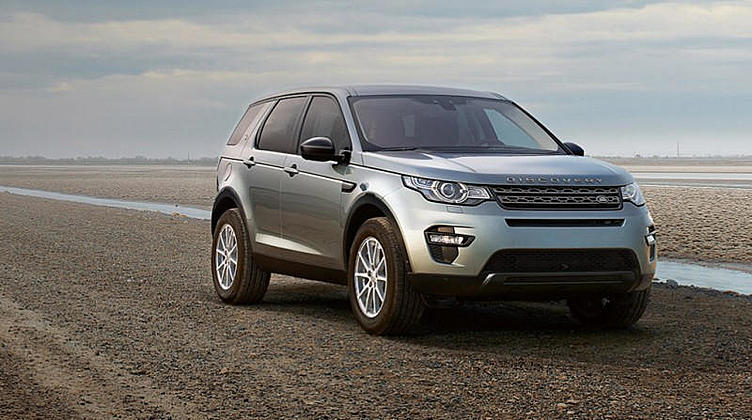 Jaguar Land Rover намерена усилить позиции на российском рынке Jaguar Land Rover намерена усилить позиции на российском рынке