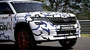 Сабина Шмитц работает над «горячим» Skoda Kodiaq RS