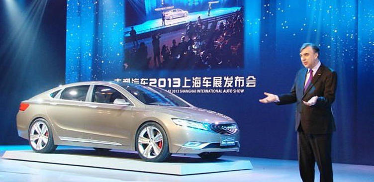 Geely представит премиум-седан на платформе Volvo Geely представит премиум-седан на платформе Volvo
