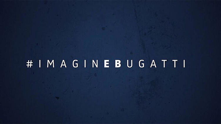 В Bugatti начали готовить к дебюту новую модель В Bugatti начали готовить к дебюту новую модель