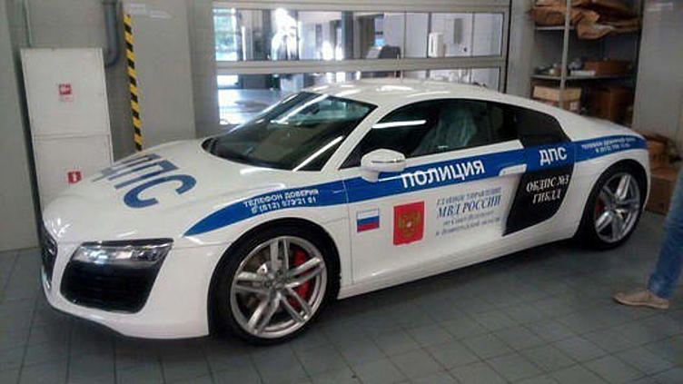 Питерские Питерские