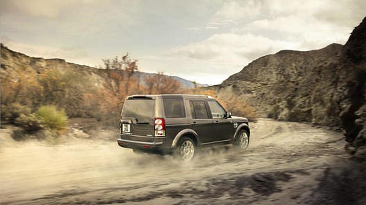 Новый Land Rover Discovery пройдет через руки 