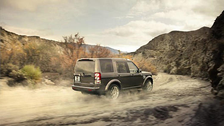 Новый Land Rover Discovery пройдет через руки Новый Land Rover Discovery пройдет через руки