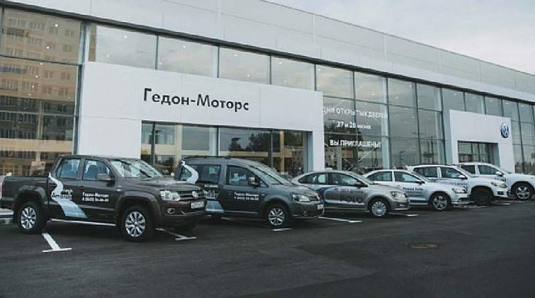 Volkswagen открыл новый дилерский центр в Ставрополе Volkswagen открыл новый дилерский центр в Ставрополе