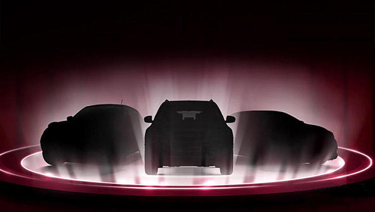Nissan подготовил для автошоу в Москве четыре премьеры Nissan подготовил для автошоу в Москве четыре премьеры