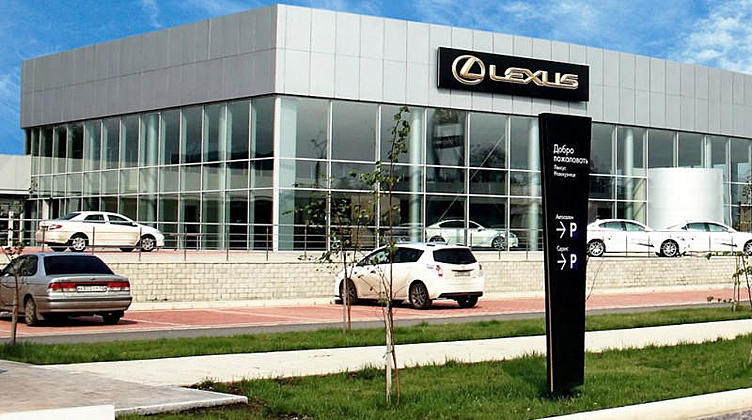 Lexus открыл новый дилерский центр в Рязани Lexus открыл новый дилерский центр в Рязани