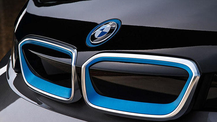 Компанию BMW обвиняют в промышленном шпионаже Компанию BMW обвиняют в промышленном шпионаже