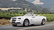 Первый Rolls-Royce Dawn в Северной Америке пустят с молотка