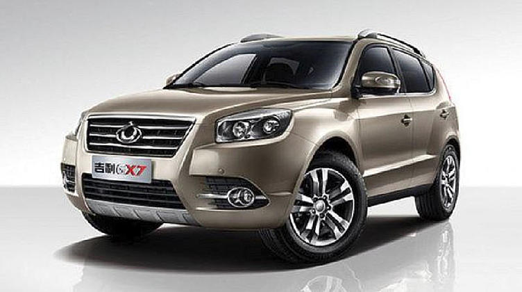 Geely открыла дилерский центр в Рязани Geely открыла дилерский центр в Рязани