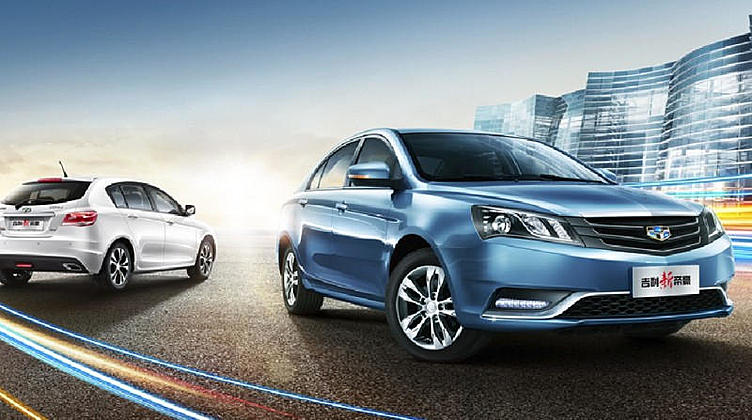 Geely в 2015 году привезет в Россию рестайлинговую Emgrand EC7 Geely в 2015 году привезет в Россию рестайлинговую Emgrand EC7
