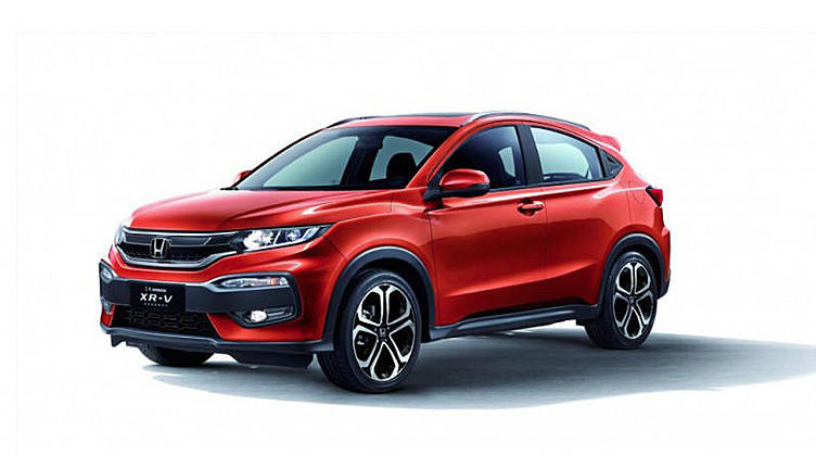 Honda представила новый компактный кроссовер Honda представила новый компактный кроссовер