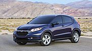 Honda представила обновленный вседорожник HR-V