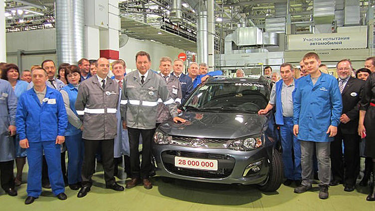 АВТОВАЗ шагнул за 28 миллионов АВТОВАЗ шагнул за 28 миллионов