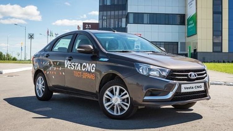 Метановая Lada Vesta CNG уехала на испытания в московское такси