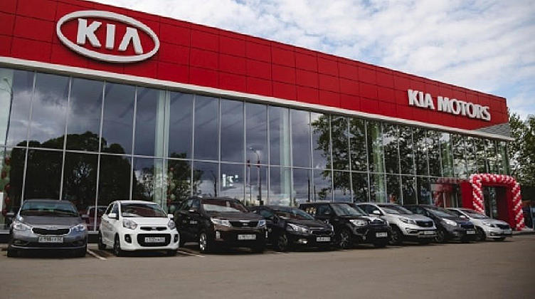 KIA открыла новый дилерский центр в Великом Новгороде KIA открыла новый дилерский центр в Великом Новгороде